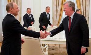 俄美将公布两国元首会晤日期和地点，外交部回应