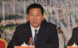河南省信访局副局长李全胜被查，曾任汝州市委书记