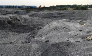 沙钢股份：公司实体位于淮安市，沙钢集团环境污染与公司无关