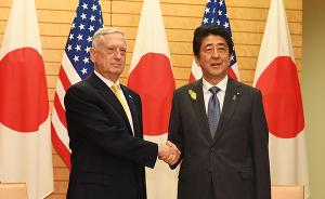美防长马蒂斯结束中韩之行后访问日本，安倍强调“日美同盟”