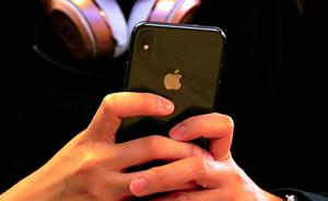 苹果手机被诉输入法侵权，遭索赔120万
