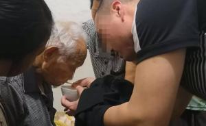 95岁老人临终想见在服刑的孙子，看守所把他送来了……