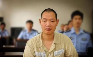 南京宝马肇事案民事赔偿宣判：两死者家属共获赔170余万