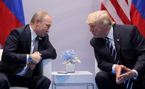 7月16日在赫尔辛基会晤，普京与特朗普或详谈叙利亚局势