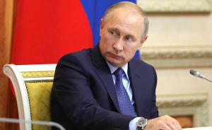 “普特会”召开在即，欧盟对俄制裁再延长半年