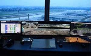 机坪管制移交再添一例：西南空管局向成都双流机场完成移交