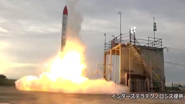 日本民营火箭发射失败，升空仅6秒爆炸