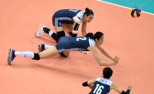世界女排联赛总决赛中国队1:3不敌美国，无缘决赛