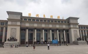 国内最大美术馆在江阴开馆，镇馆之宝《长江万里图》有何来头