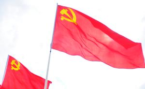 挺起新时代的精神脊梁——写在中国共产党成立97周年之际