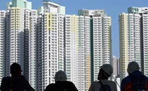 长沙安居型住房供地将占60%以上，“捂地惜建”将入黑名单