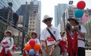 和加拿大国庆节“唱反调”：“侨耻日”与近代北美华人移民