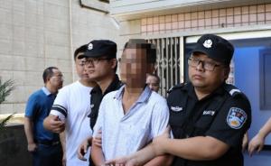 湖南衡阳一律师被委托人持刀杀害， 律师执业风险该如何防范
