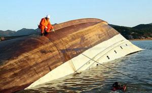福建漳州一渔船突遇大风：船体翻扣，1人获救5人失联