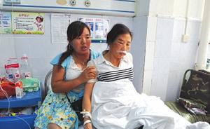 贵州一的姐称遭坐霸王车还被乘客打伤，警方：已控制涉事乘客