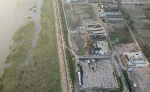 中央督察两年：江苏泰兴长江岸边2.3万吨污泥增加到4万吨