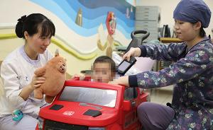 “小红车”降低小儿术前焦虑，儿中心论文获顶级学术期刊发表