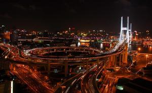 三个月后，上海杨浦、南浦、卢浦、徐浦四座大桥将换新装