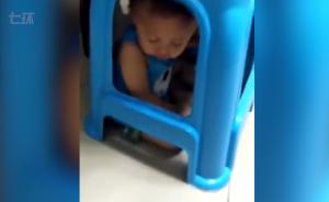 親媽打麻將把兒罩座椅下,孩子滿臉委屈