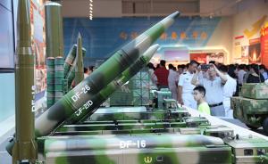 美报告：中国核弹头约为280枚，为回应美反导系统略有增长