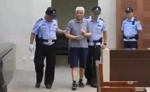 江苏句容官员酒驾撞死母子终审被判无期，法院详解判赔数额