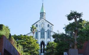 长崎的天主教历史遗迹入选世界遗产：日本的禁教之路