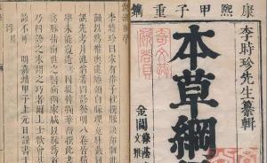 看王世贞的私家园林图稿是什么样的，太仓博物馆展出捐献文物