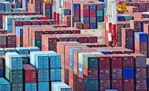 “16+1合作”深化中欧贸易：去年进出口额增长15.9%