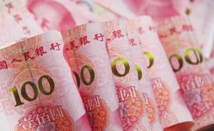财政部在香港顺利发行50亿元人民币国债 