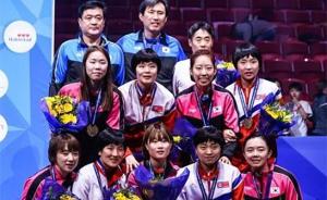 韩媒：朝鲜将派男女各8人参加国际乒联巡回赛韩国公开赛
