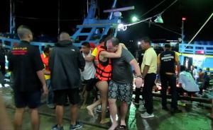 普吉岛游船事故中，已确认有5名游客通过飞猪平台预订