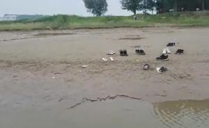 5名少年黄河边玩耍两人溺水失踪，一溺水者高考考了588分