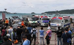 泰中和平统一促进会组织志愿者前往普吉岛协助救援
