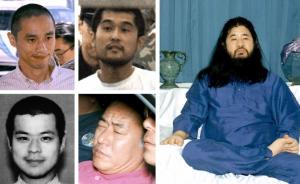 麻原彰晃等7人被执行死刑，邪教给日本社会造成的创伤难抚平