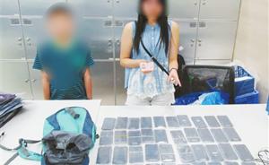 拱北海关：一名香港男童携带及绑藏40部苹果手机入境被查获