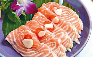 中国取消挪威三文鱼进口禁令，未来有望成为最大消费市场