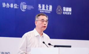 中国互金协会会长李东荣：新兴技术可能沦为投机、诈骗的工具