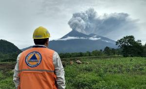 危地马拉火山持续爆发，已造成25人死亡300人受伤