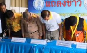 泰国旅游部长：普吉沉船事故41名遇难者中有13名儿童