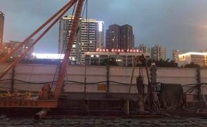 被深圳供电局怒怼野蛮施工3天挖断7根电缆，深圳地铁致歉了