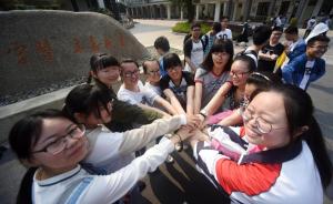 中国高考成绩受更多海外高校青睐，但申请还要过语言、面试关