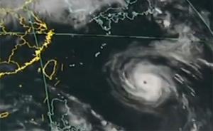 国家减灾委、应急管理部派工作组指导做好台风防范应对工作