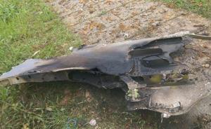 台军一架F16战机“军演”期间失联 ，疑似飞机残骸被发现