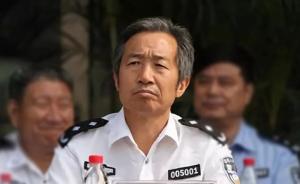 河南警察学院原院长毛志斌获刑十年，曾被指涉“皇家一号”案