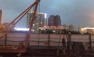 深圳地铁再致歉“3天挖断7根电缆”：将对施工单位顶格处罚