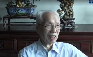 香港慈善家田家炳逝世：每天清晨六时起床，过着平淡的生活