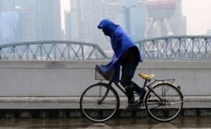 上海发布大风蓝色预警：受“玛莉亚”影响，将出现7级阵风