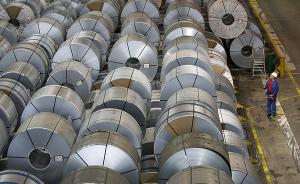 瑞士就美国钢铝关税向世贸组织提交申诉