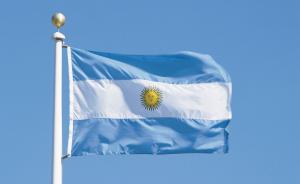 商务部：阿根廷决定对我国钢管征收反倾销税