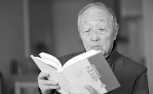 90岁民俗学家乌丙安在德国柏林逝世，深研中国民俗学65年